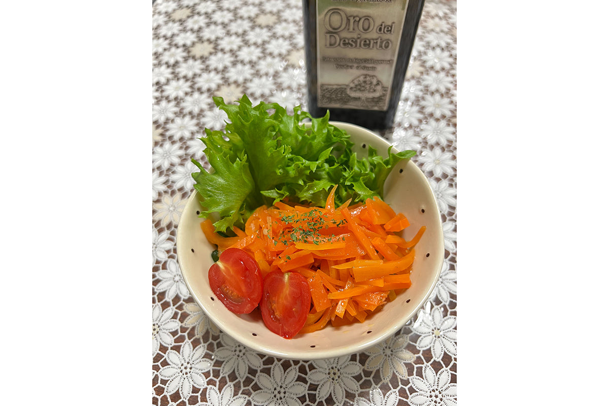 Carottes rappe キャロット・ラペ