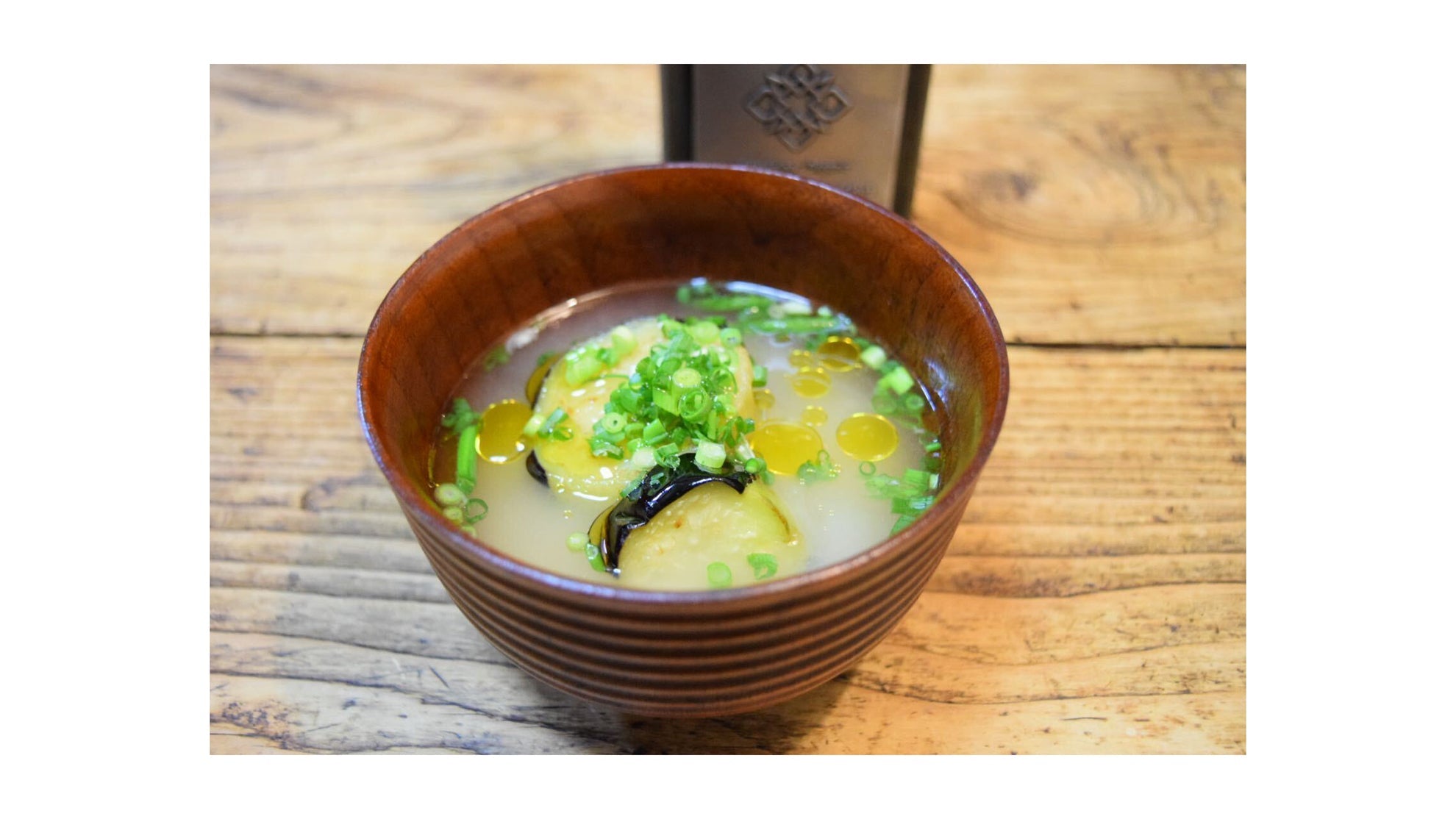 揚げ焼き茄子のお味噌汁