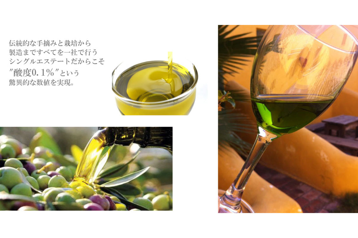 サラーっと、ワインのように飲める!