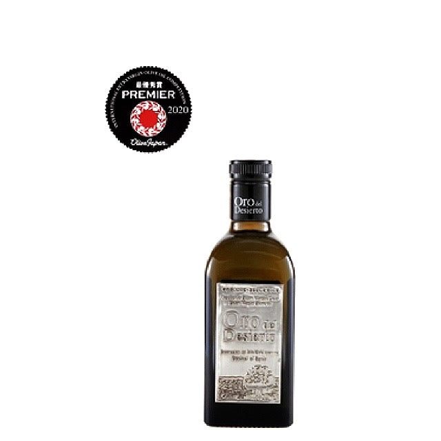 OLIVE JAPAN® 2020 WINNERS LIST is now Announced!