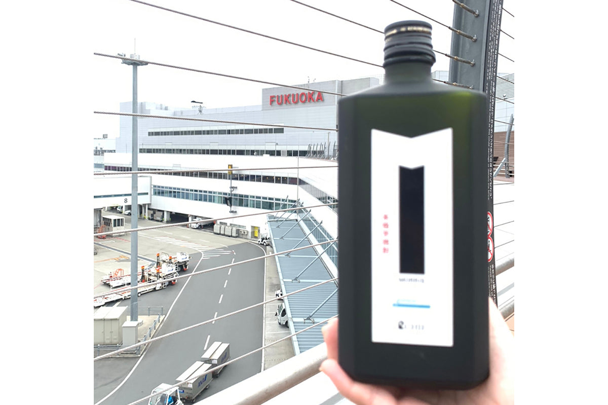 2月29日(木)まで！本格芋焼酎MORRIS 福岡空港試飲販売