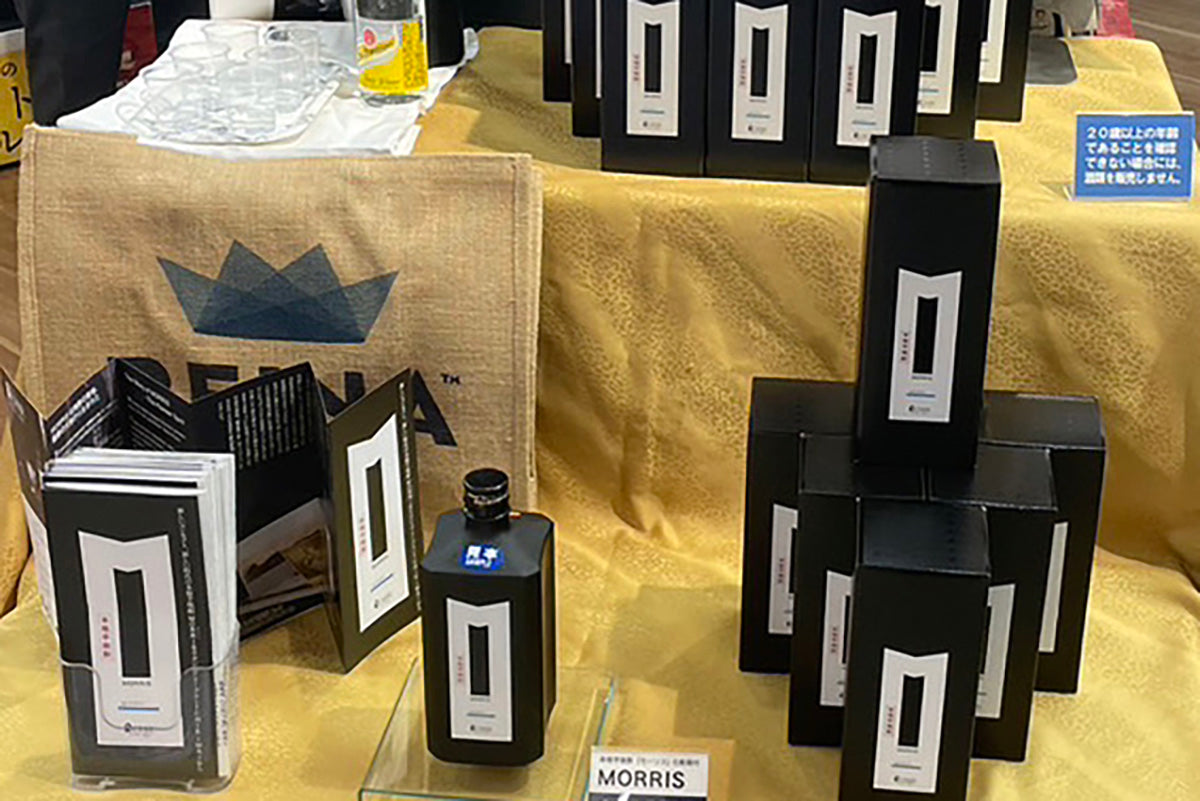 1月31日まで福岡空港にて試飲販売会【プレゼントあり】