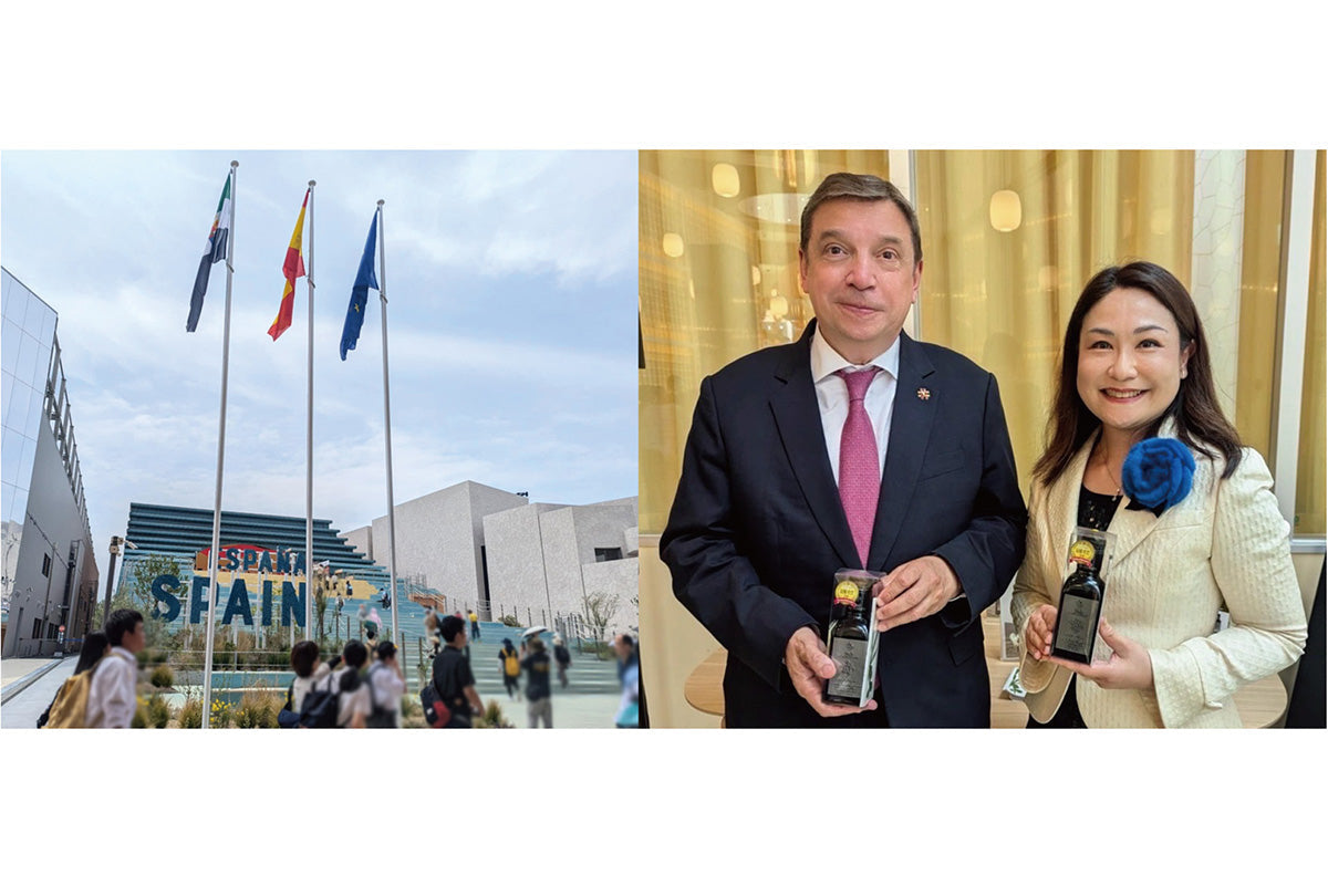 大阪・関西万博2025 スペインパビリオンにて「オロ・デル・デシエルト」大好評！